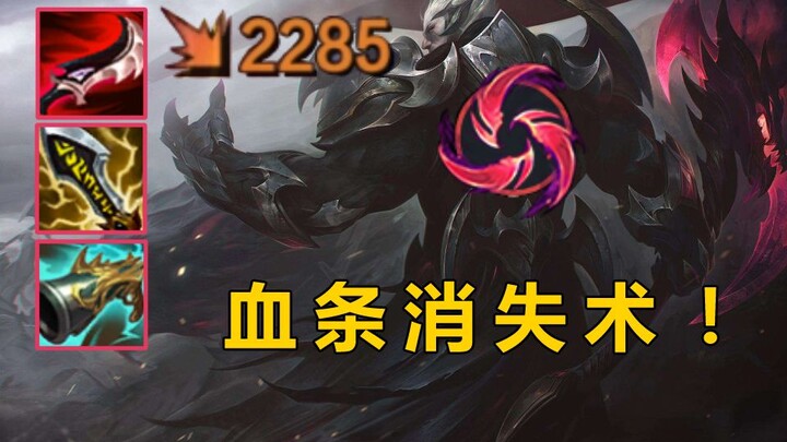 [2021 ARAM] One-Sword Nocturn: I almost got killed by this guy in a row, but luckily my skills were 