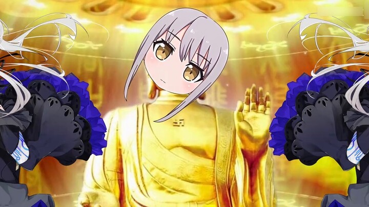 【Yume no Kyoko】Big Curse
