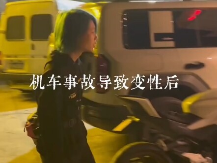 Tình hình hiện tại của chị Nguyệt Nguyệt