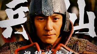 “战必胜 攻必取 我韩信用兵 自然多多益善”