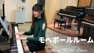 Bản cover piano bài "Phòng Khiêu Vũ Mạc Hà"