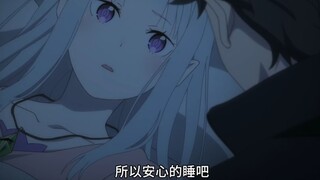 486最终还是伸出了咸猪手