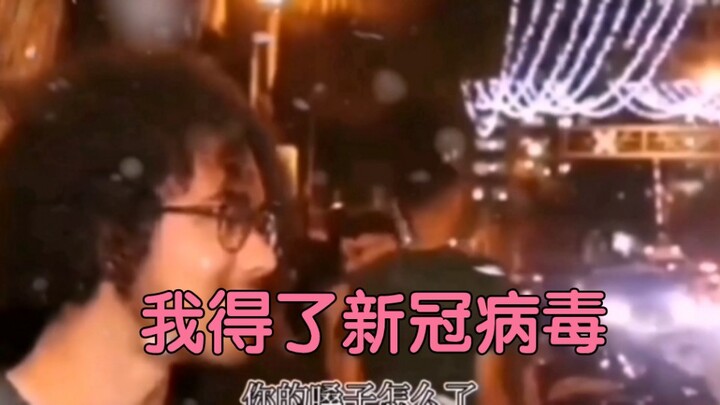 As everyone knows, being a host is a high-risk profession.