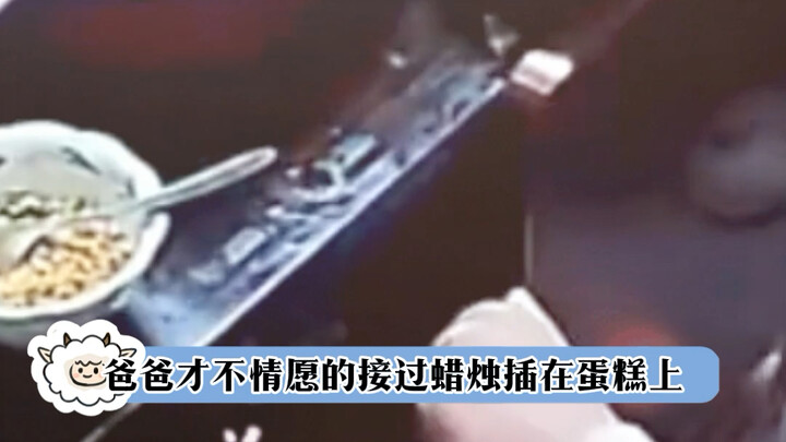 Mom shows her daughter through her actions that she doesn’t need to compromise for the sake of indif