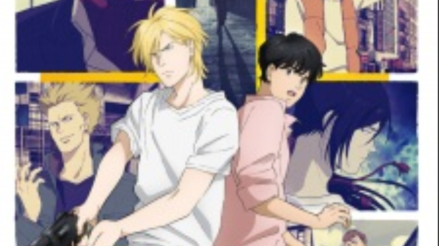 Banana Fish Episode 5 Bilibili