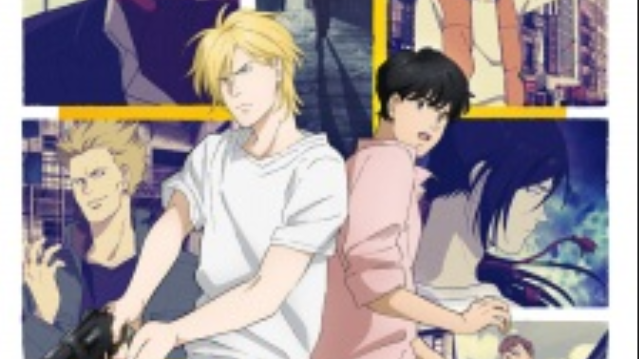 Banana Fish Episode 13 Bilibili Banana Fish Episode 13 Bilibili