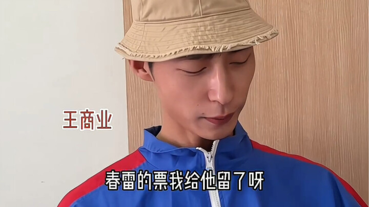 الغرفة الجامعية: أسرار النجاح المالي في عالم الأعمال