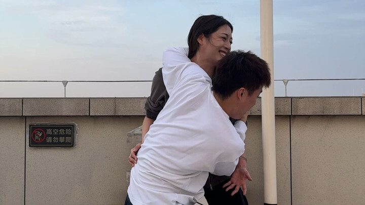 女友也不是细狗