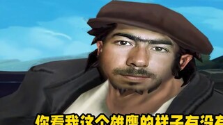 Hutanmu adalah lubang naanku