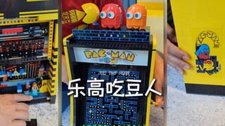 LEGO has released a new product: an interactive "Pac-Man" toy!