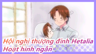 [Hội nghị thượng đỉnh Hetalia MMD] Hoạt hình ngắn / Hài hước