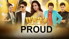 17END#2557 พราว PROUD