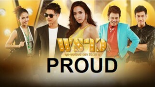 17END#2557 พราว PROUD