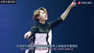 EXO《蝴蝶少女》最美现场舞台，还好你们都在
