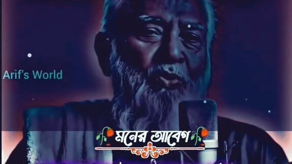 টাকাই সকল ক্ষমতার উৎস