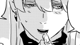 [การ์ตูน] นิยายเรื่องใหม่ล่าสุดของ Nibin Tsutomu เรื่อง Wife Xiang เต็มไปด้วยเนื้อเรื่องที่ยอดเยี่ยม