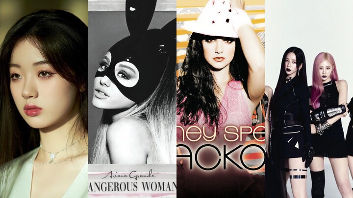 غيم مور × لي باي × ستيب أون أب × نكست ليفل