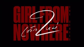 Girl from Nowhere S02E04 (2021) Dubbing Indonesia