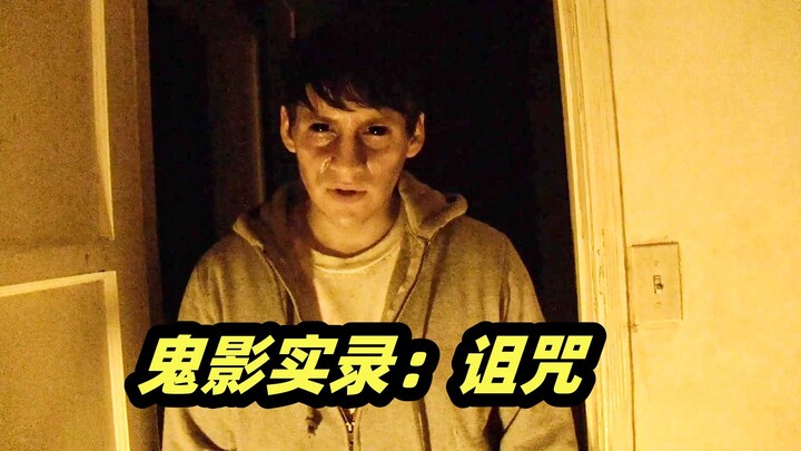 18-Year-Old Gains Supernatural Powers Overnight—The Truth Behind It Is Chilling! Classic Found-Foota