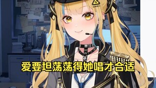 被弹幕说“坦荡”破大防🤣不惜带恬豆节奏转移火力🤣