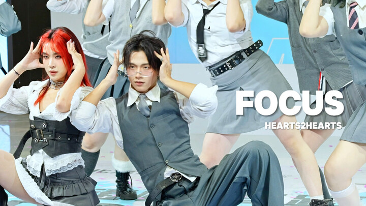 【Hearts2Hearts】Tenang, lentur, terkendali, bentuk geometris… Saya sepenuhnya mengagumi estetika tari
