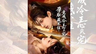 Full - (Vương Hạo Đồng x Trương Kiệt) 𝐁𝐀𝐍 𝐃𝐈𝐂𝐇 Phim CỐ TÌNH GÂY LOẠN LÒNG ANH