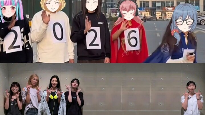 Hello chuchu, goodbye lock 👋😭