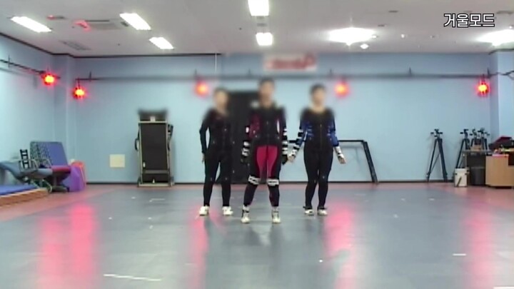 Motion Capture Version - Gee's Whisper