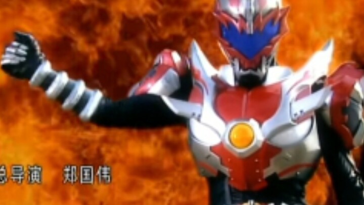 หาก Armor Warrior มีเวลาเพียงไม่กี่วินาทีต่อตอน