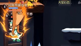 Tom and Jerry Mobile Game: Use the copper wall fury flow Tuts to trick the cousin's team! The crack 