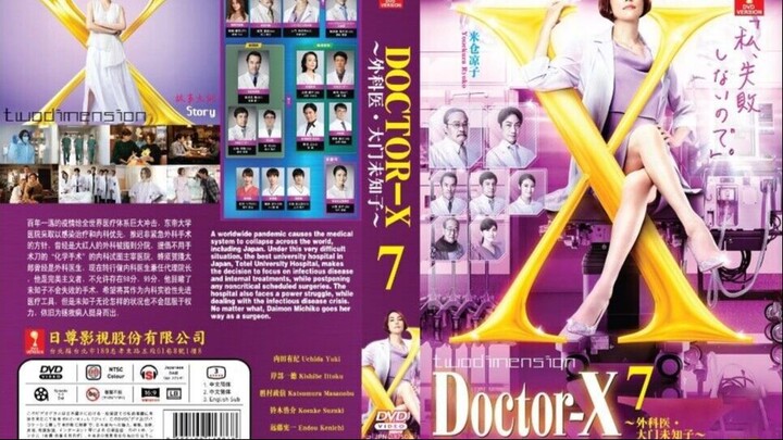Dokter-X S7 01