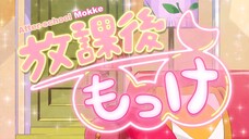 [ 3 ] Houkago Shounen Hanako-kun - 07