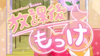 [ 3 ] Houkago Shounen Hanako-kun - 07