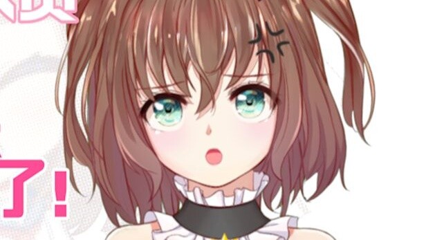 บทช่วยสอนการใช้อิโมติคอน Duoduo!