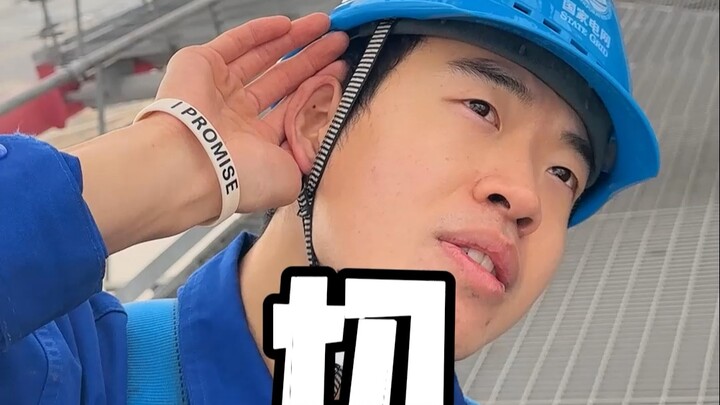 Cảm giác đi kiểm tra đường dây trên tòa tháp cao nhất thế giới là như thế nào...