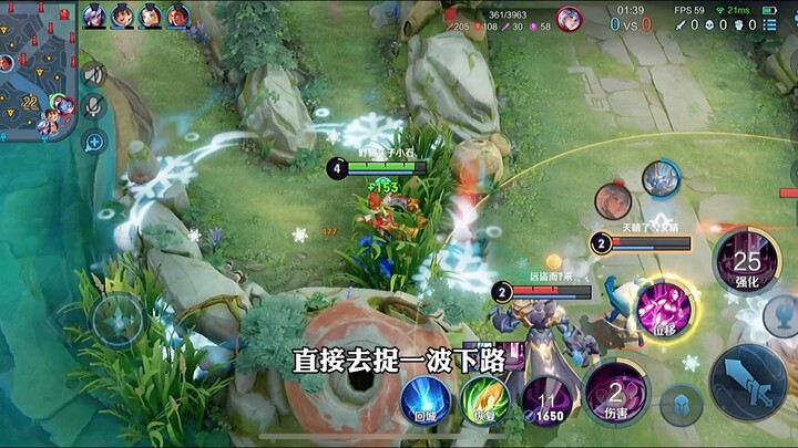 ليو وانغ شيه شيه ناي سونغ: لعبت على حساب فرعي ووصلت للوضع التنافسي ضد الروبوتات؟