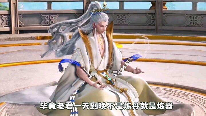 人教头号坐骑青牛，太乙真人：人教坐骑也包道侣？