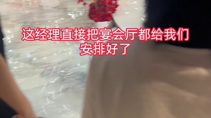 Pesta pernikahan sahabatku ini biar aku yang urusin, ya!