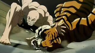 Du Bu: People’s physiques are different. Look at this tiger. I’m going to slide up and do a tackle!