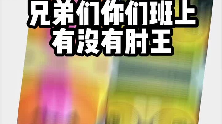 【小C祖】Up主探索中，欢迎收看求三连！