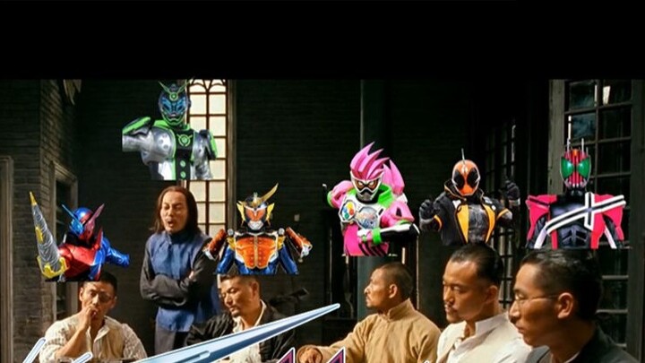 [Let the Bullets Fly famous scene] Over Quartzer movie version, did Eunuch Wo betray? Zi-O held a me