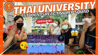 Thai University students react NU Pep Squad full routine | UAAP Season 85 Cheerdance Competition
