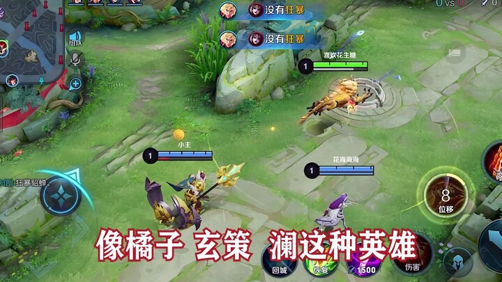 55星排位赛6分钟拆5个塔，兵线还可以这样运营你学会了没！快节奏的干货过于干裂