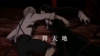 精神状态极差的文野人