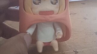 Umaru chan