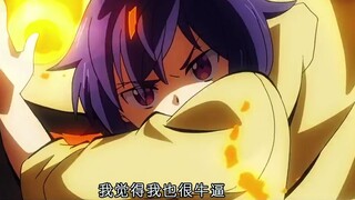 Điều gì xảy ra khi một con slime gặp cháu trai của nhà hiền triết? Bậc thầy anime Sun Long Aotian gi