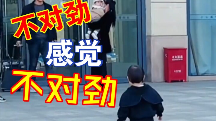 الوالد يخرج من المحطة عائدًا للمنزل، فيهرع الأخ لمعانقته... لكن رد فعل الأخت الصغيرة كان مفاجئًا! ال