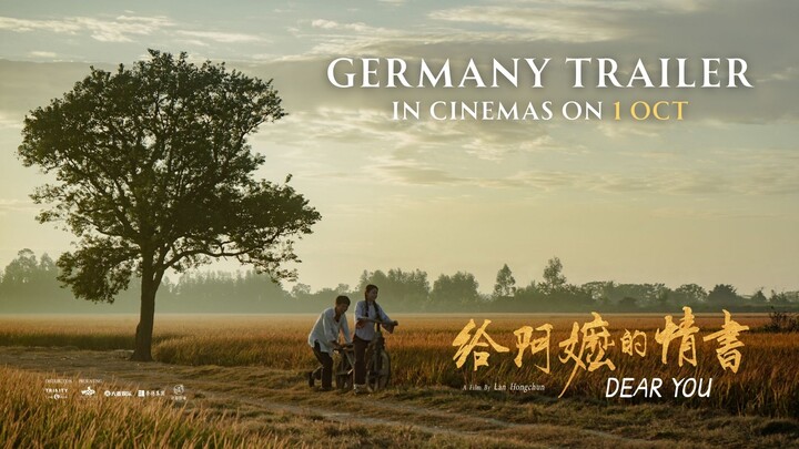 “A Letter to Grandma” – Deleted Scenes / Behind-the-Scenes / Promotional Video (Europe) [CineAsia Fi