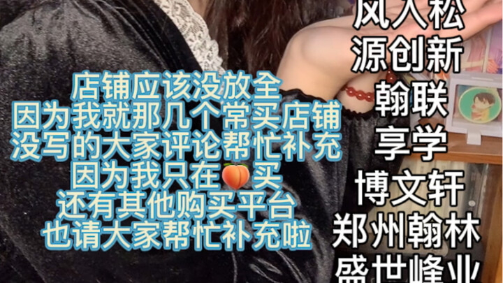 Mua sách giấy ở đâu?