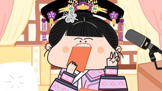 -甄嬛传动画吃播｜没有什么能够阻挡，安小鸟对砖头的向往～